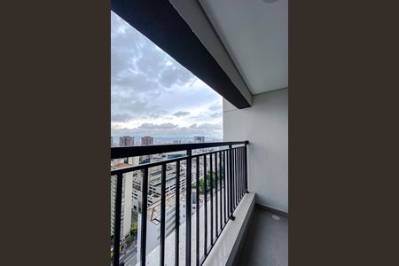 Apartamento à venda com 41m², 2 quartos e 1 vaga Apartamento à venda com 41m², 2 quartos e 1 vagaVaranda