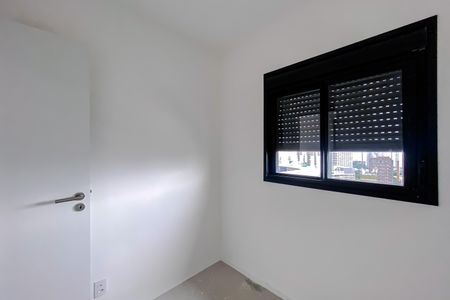 Apartamento à venda com 41m², 2 quartos e 1 vaga Apartamento à venda com 41m², 2 quartos e 1 vagaQuarto 1
