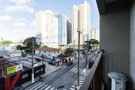 Studio para alugar com 24m², 1 quarto e sem vaga Studio para alugar com 24m², 1 quarto e sem vagaVaranda
