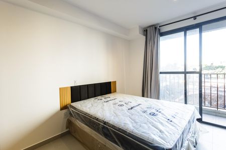 Studio para alugar com 24m², 1 quarto e sem vaga Studio para alugar com 24m², 1 quarto e sem vagaStudio