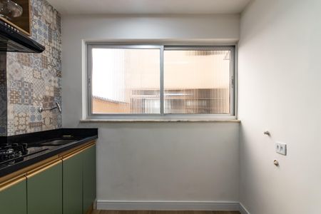 Apartamento à venda com 42m², 1 quarto e sem vagaÁrea de Serviço