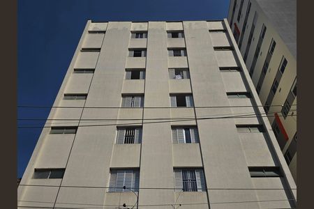 Fachada de apartamento à venda com 1 quarto, 42m² em Barra Funda, São Paulo