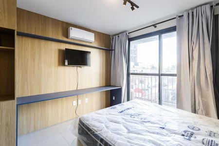 Studio para alugar com 25m², 1 quarto e sem vaga Studio para alugar com 25m², 1 quarto e sem vagaStudio