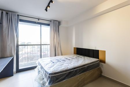 Studio para alugar com 25m², 1 quarto e sem vaga Studio para alugar com 25m², 1 quarto e sem vagaStudio