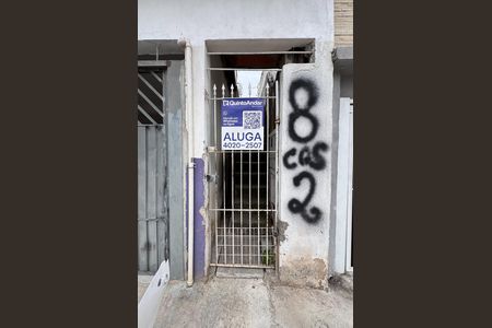Casa para alugar com 48m², 2 quartos e sem vaga Casa para alugar com 48m², 2 quartos e sem vagaFachada