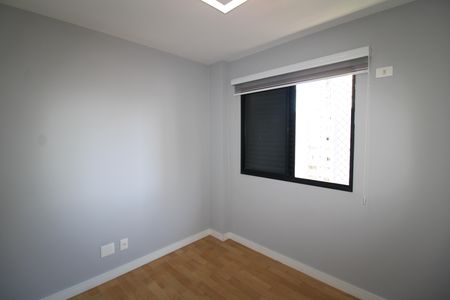 Apartamento à venda com 106m², 3 quartos e 2 vagasQuarto 1
