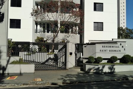Apartamento à venda com 106m², 3 quartos e 2 vagas Apartamento à venda com 106m², 3 quartos e 2 vagasFachada