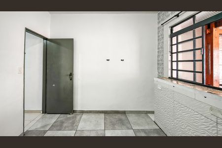 Casa para alugar com 46m², 2 quartos e 1 vaga Casa para alugar com 46m², 2 quartos e 1 vagaQuarto 1
