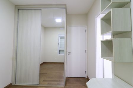 Apartamento à venda com 119m², 3 quartos e 2 vagas Apartamento à venda com 119m², 3 quartos e 2 vagasSuite 2