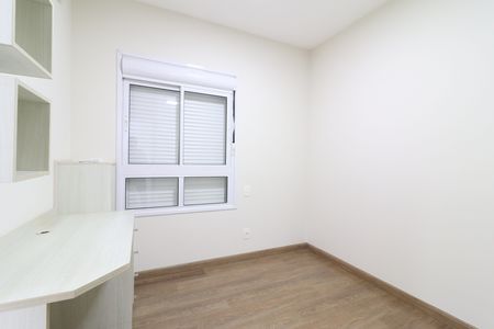 Apartamento à venda com 119m², 3 quartos e 2 vagas Apartamento à venda com 119m², 3 quartos e 2 vagasSuite 2