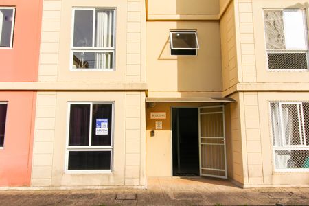 Apartamento para alugar com 64m², 3 quartos e 1 vaga Apartamento para alugar com 64m², 3 quartos e 1 vagaPlaca