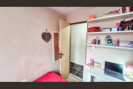 Apartamento à venda com 51m², 2 quartos e 1 vagaQuarto 1