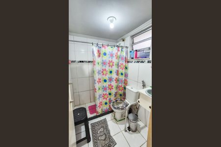 Apartamento à venda com 51m², 2 quartos e 1 vagaBanheiro