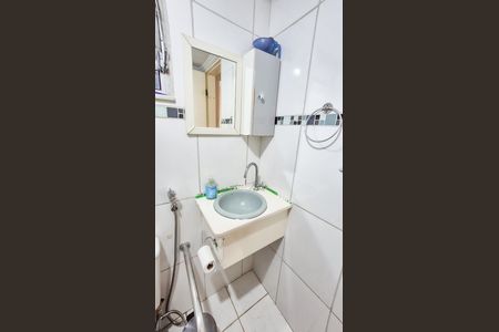 Apartamento à venda com 51m², 2 quartos e 1 vagaBanheiro