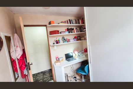 Apartamento à venda com 51m², 2 quartos e 1 vagaQuarto 1