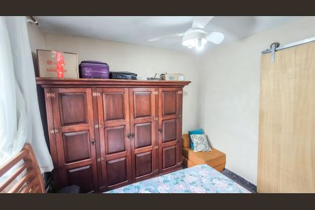 Apartamento à venda com 51m², 2 quartos e 1 vagaQuarto 2