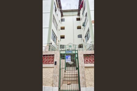 Apartamento à venda com 51m², 2 quartos e 1 vagaEntrada do Prédio 