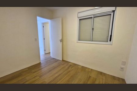 Apartamento à venda com 72m², 2 quartos e 1 vaga