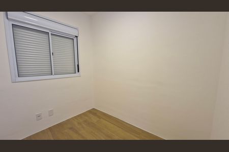 Apartamento à venda com 72m², 2 quartos e 1 vaga