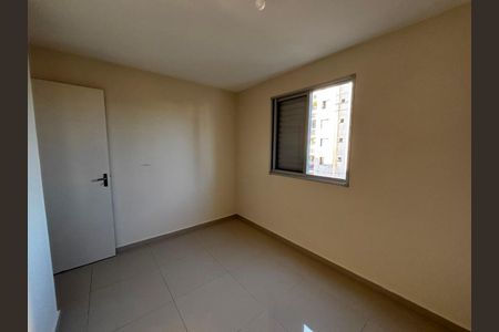 Apartamento para alugar com 61m², 3 quartos e 1 vagaQuarto 1