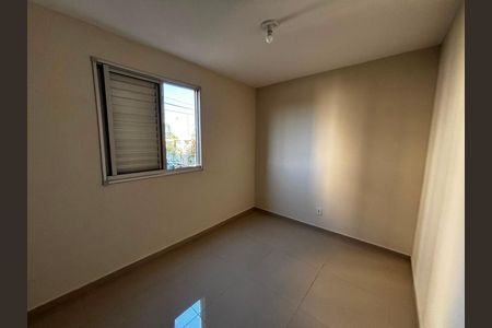 Apartamento para alugar com 61m², 3 quartos e 1 vagaQuarto 1