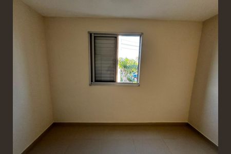Apartamento para alugar com 61m², 3 quartos e 1 vagaQuarto 3