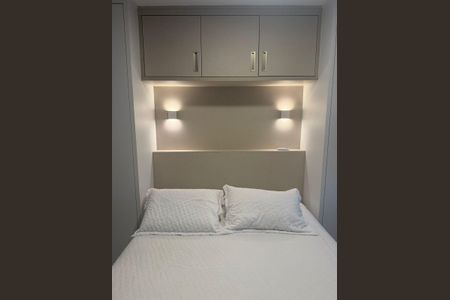 Apartamento à venda com 100m², 2 quartos e 2 vagasQuarto