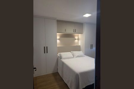 Apartamento à venda com 100m², 2 quartos e 2 vagasQuarto