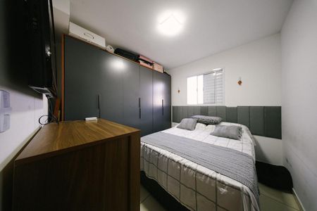 Apartamento à venda com 60m², 2 quartos e sem vagaQuarto 1