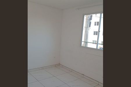 Quarto de apartamento para alugar com 2 quartos, 50m² em Cabuçu, Nova Iguaçu