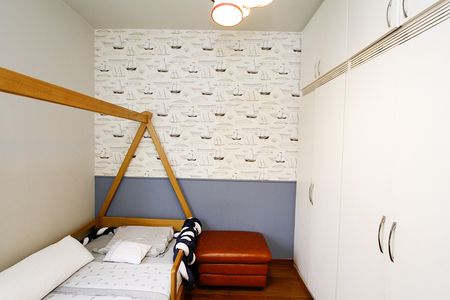 Apartamento à venda com 95m², 3 quartos e 2 vagasQuarto 2