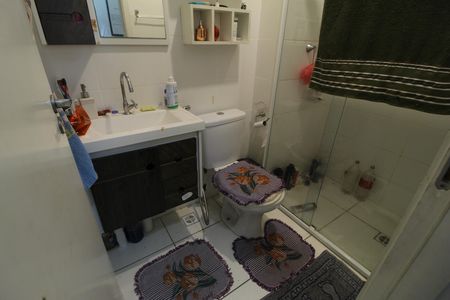 Apartamento para alugar com 49m², 2 quartos e 1 vagaBanheiro Social