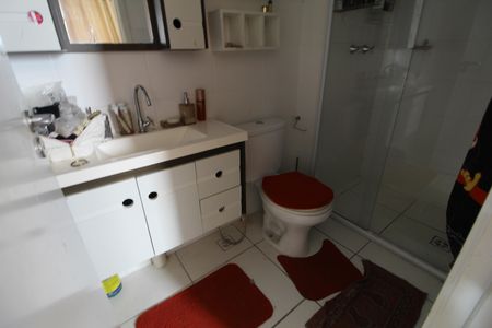 Apartamento para alugar com 49m², 2 quartos e 1 vagaBanheiro da Suíte