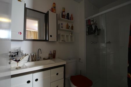 Apartamento para alugar com 49m², 2 quartos e 1 vagaBanheiro da Suíte