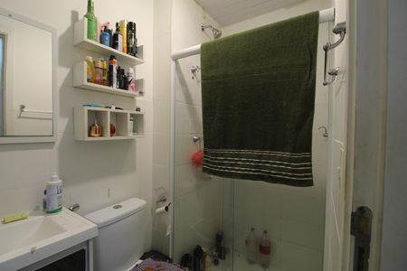 Apartamento para alugar com 49m², 2 quartos e 1 vagaBanheiro Social
