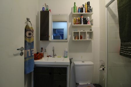 Apartamento para alugar com 49m², 2 quartos e 1 vagaBanheiro Social