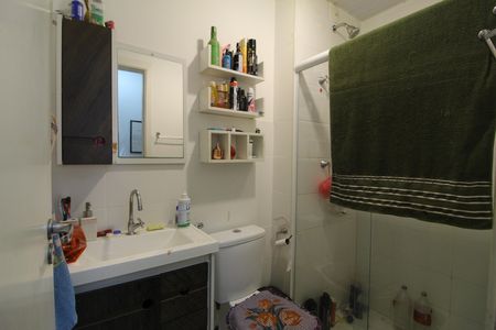 Apartamento para alugar com 49m², 2 quartos e 1 vagaBanheiro Social