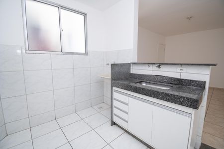 Apartamento à venda com 45m², 2 quartos e 1 vaga Apartamento à venda com 45m², 2 quartos e 1 vagaCozinha e Área de Serviço