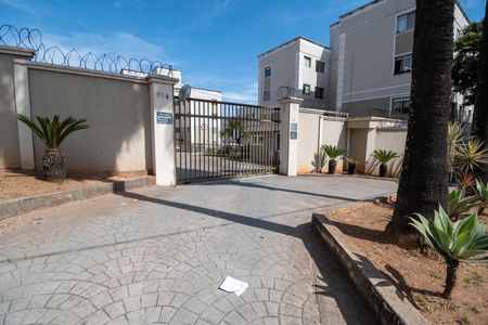 Apartamento à venda com 45m², 2 quartos e 1 vaga Apartamento à venda com 45m², 2 quartos e 1 vagaFachada e portaria