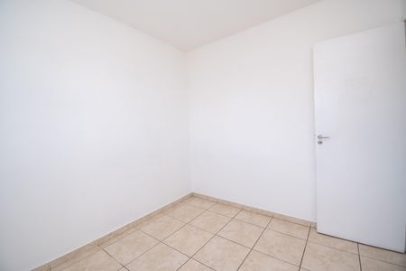 Apartamento à venda com 45m², 2 quartos e 1 vaga Apartamento à venda com 45m², 2 quartos e 1 vagaQuarto 2