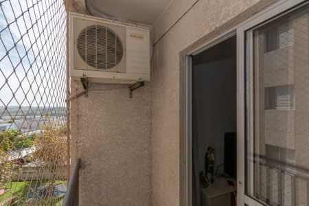 Apartamento à venda com 67m², 3 quartos e 1 vaga Apartamento à venda com 67m², 3 quartos e 1 vagaVaranda Sala de Estar/Jantar