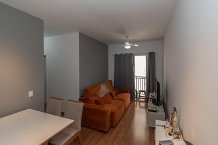 Sala de Estar/Jantar  de apartamento para alugar com 2 quartos, 62m² em Jardim Dulce (nova Veneza), Sumaré