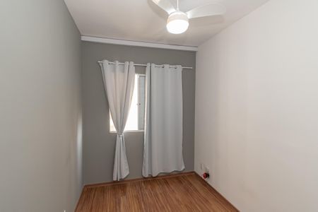 Apartamento à venda com 67m², 3 quartos e 1 vaga Apartamento à venda com 67m², 3 quartos e 1 vagaQuarto 1