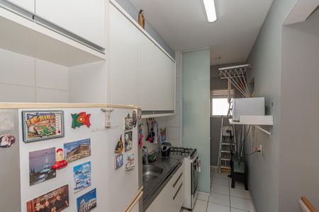 Apartamento à venda com 67m², 3 quartos e 1 vaga Apartamento à venda com 67m², 3 quartos e 1 vagaCozinha e Área de Serviço