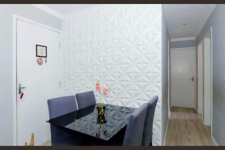 Apartamento à venda com 2 quartos, 45m² em Vila Galvão, Guarulhos