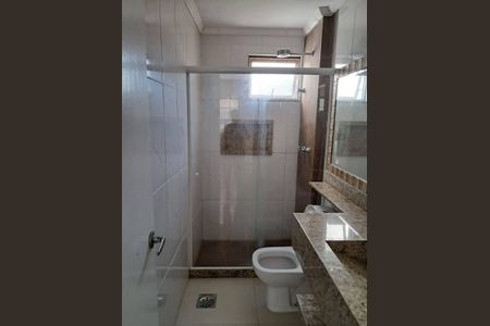Apartamento à venda com 87m², 3 quartos e 2 vagas