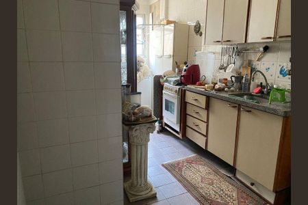 Apartamento à venda com 83m², 2 quartos e 1 vaga