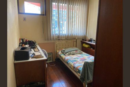 Apartamento à venda com 83m², 2 quartos e 1 vaga