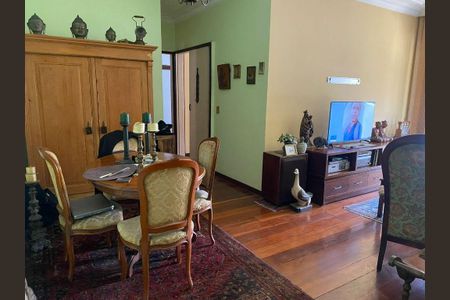 Apartamento à venda com 83m², 2 quartos e 1 vaga