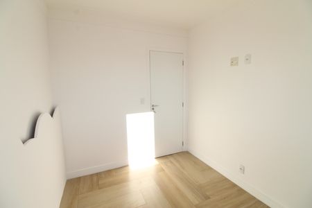 Apartamento para alugar com 54m², 2 quartos e 1 vagaQuarto 1